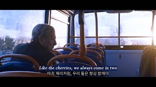 몽글 따뜻한 노래 필요하시잖아요? 🚌 Anthony Lazaro & corner club - Morning Bus [가사/해석/lyrics]