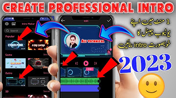 Create the Perfect Intro