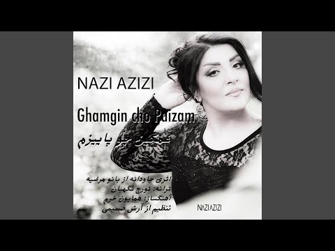 Ghamgin Cho Paizam 