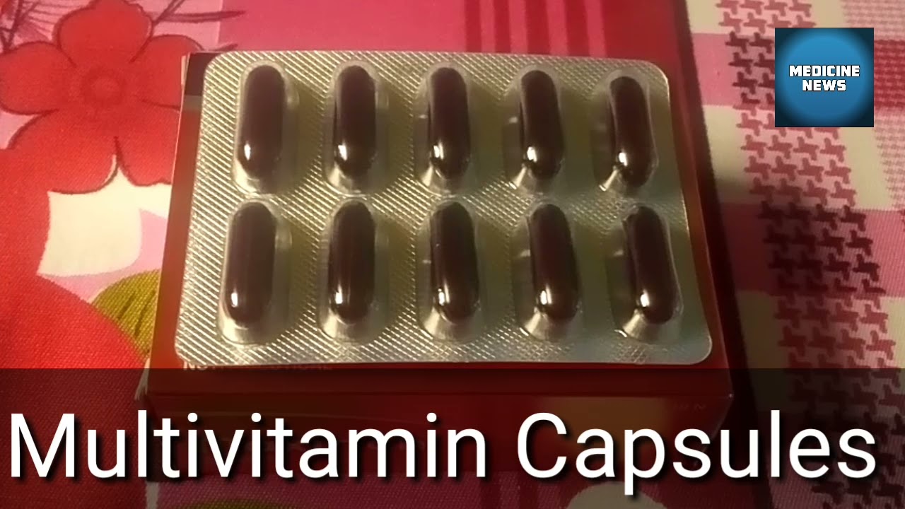 Maxirich Capsule Multivitamin Uses Side Effects Composition Dosage Price /By Medicine Informar