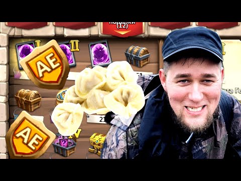 ПЕЛЬМЕНЬ! НИШТЯКИ! ПРОШЕЛ ВСЕ ВОЛНЫ! БИТВА ЗАМКОВ / CASTLE CLASH