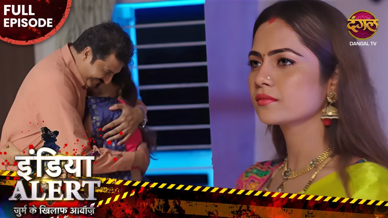 बहु ने पकड़ा सास को पति के दोस्त के साथ रंगरलिया बनाते हुए - Romantic Saas - India Alert New Episode