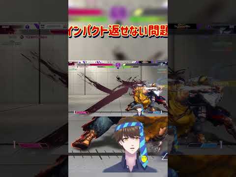 #sf6 #vtuber #切り抜き