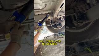 🚗 ABM Adjustable Shock Absorber Installation 🔧 | Smooth Ride &amp; Better Control #shorts