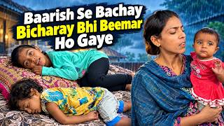 Baarish Se Bachay Beemar Ho Gaye