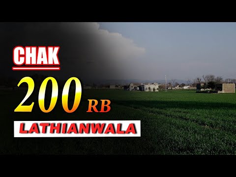 Chak 200 RB Lathianwala | History Of Chak Number 200 RB Lathianwala | Indoz TV