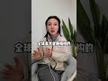 十一月,历史走到分岔路口~ 中国美国 中国崛起势不可挡 中美博弈