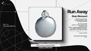 Download Lagu Lorien - 'Run Away (feat. Riemann)‘ (Lyrics Video) MP3 Download Lagu Lorien - 'Run Away (feat. Riemann)‘ (Lyrics Video) MP3