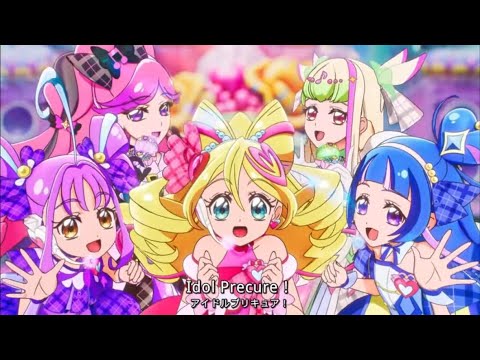 Kimi To Idol Precure Movie! Opening