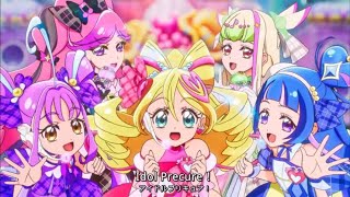 Kimi To Idol Precure Movie Opening