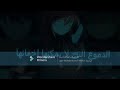 هايبرا