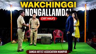 Details Wakchingi nongalamdai 1st half | Sangai Artist Association | Keinou Thongkha | 25-02-2024 Guide