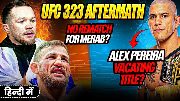 Merab LOST because he TRIED to ENTERTAIN Fans? | Alex Pereira LEAVING UFC Title in 2026