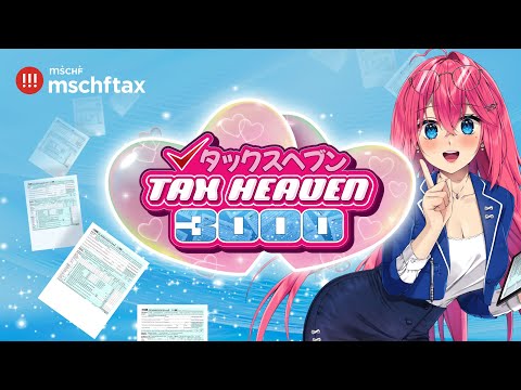 Tax anime dating sim｜TikTok Search