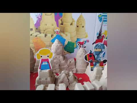 Кинетический песок Сказочный замок от genio настольные игры для детей  #MariMark #кинетическийпесок