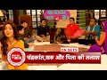 Bhabhiji Ghar Par Hai: Vibhut & Tiwarji to Impress Bhootiya Bhabhi, Anita Bhabhi to Make new Plan |