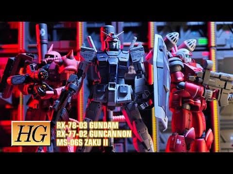 新品　RX-78-2 GUNDAM & MS-06S ZAKU II タイガース Amazon | HG1/144 RX-78-2 ジャイアンツVer. + MS-06S ザクII