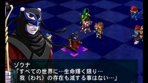 Namco X Capcom - Gameplay (Ch43 - Part 11/12)