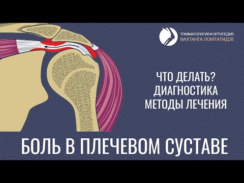 Видео: Как стать лидером: 12 шагов (с иллюстрациями)