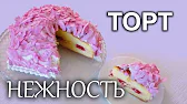 С Натальей Крат