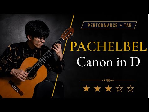 Canon in D - johann Pachelbel