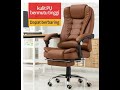 UNBOXING KURSI MANAGER MURAH