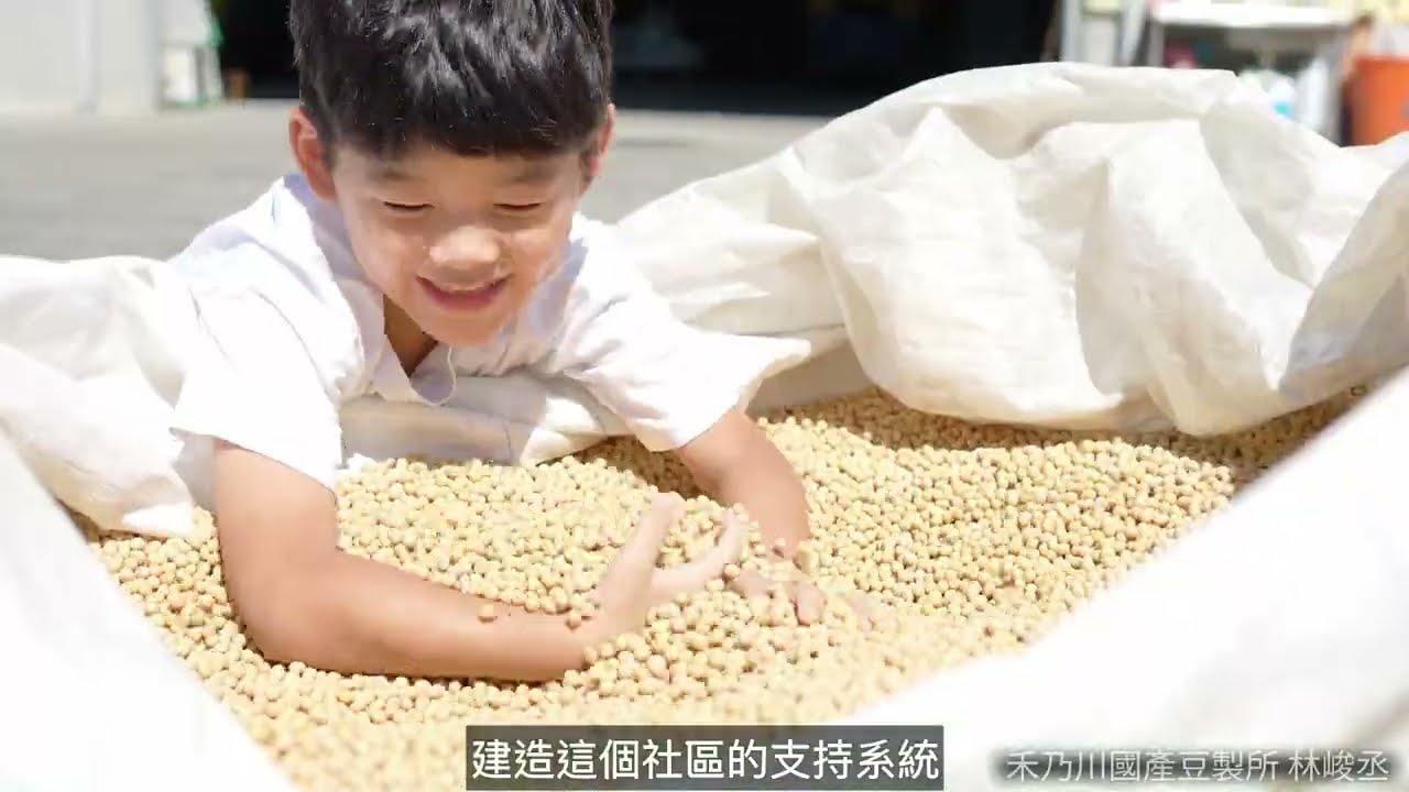 讓青年回鄉的路發光