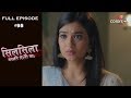 Silsila Badalte Rishton Ka - 12th October 2018 - सिलसिला बदलते रिश्तों का - Full Episode