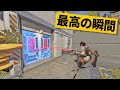 【最高の瞬間30選】蹴っても撃っても壊せない奇跡の最強ドア！！神業面白プレイ最高の瞬間！【APEX/エーペックス】