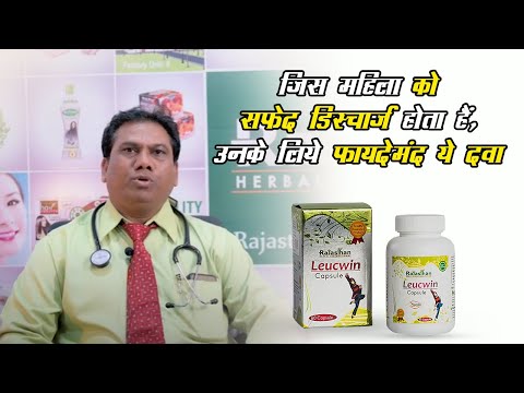 Dr. Prateek Vishwkarma Feedback on Dr Relaxi Capsule & Pain Niwaran Churna