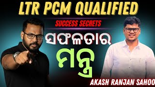 SUCCESS STORY of AKASH RANJAN ||LTR PCM ||LTR CBZ ||LTR Result ||TGT PCM||TGT CBZ||CKS Care
