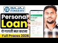 Bajaj Finance Personal Loan | Bajaj Finserv | Personal Loan