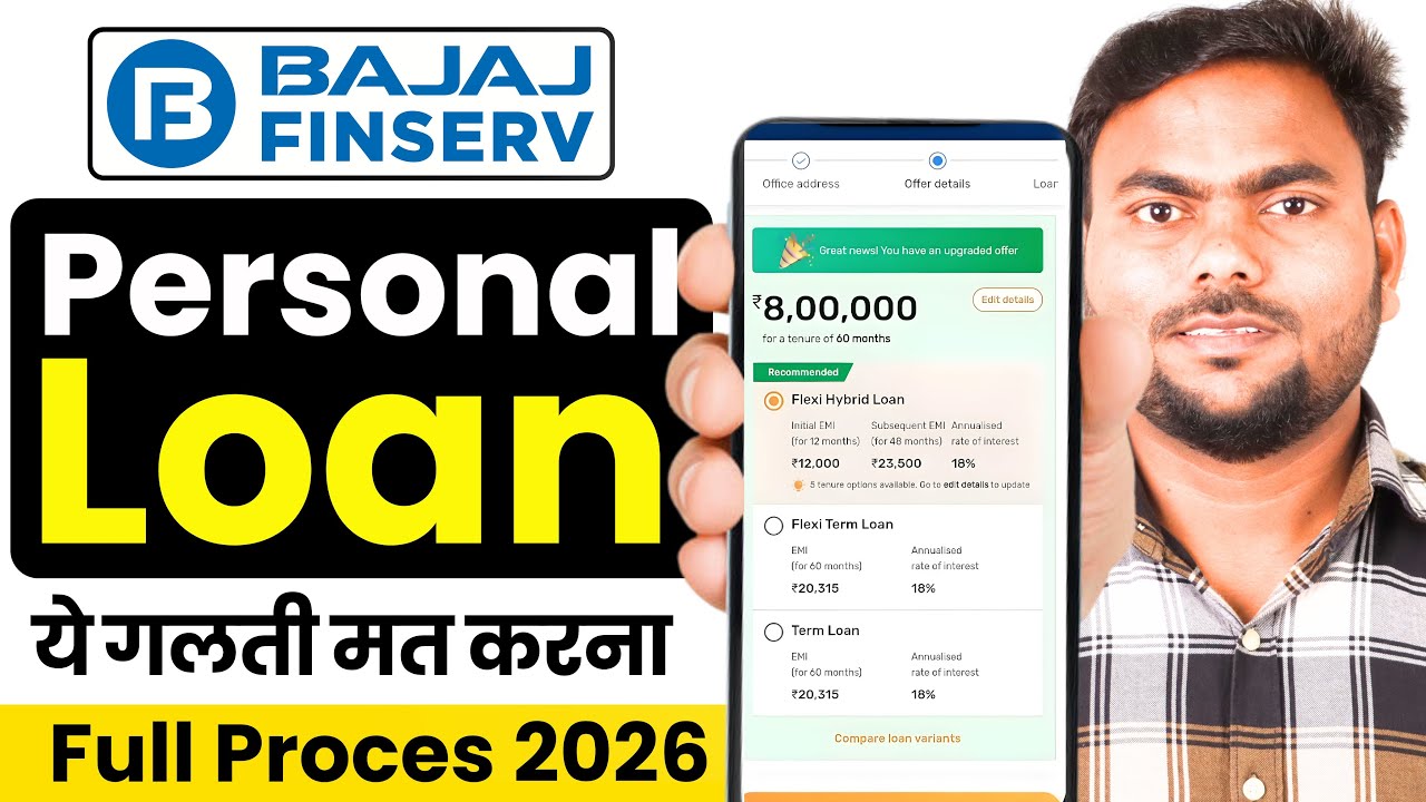 Bajaj Finance Personal Loan | Bajaj Finserv | Personal Loan