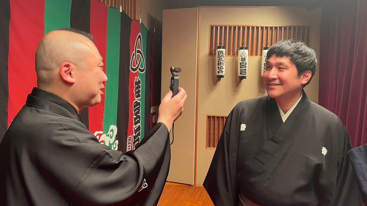 桂宮治真打昇進披露興行池袋演芸場5日目ゲスト笑福亭鉄瓶師匠楽屋トークでも大活躍!!鯉八師匠の天才的発言！でも、役者気取り(笑)師匠伸治のエロ発動！昇太師匠みたいな昇也もいます(笑)