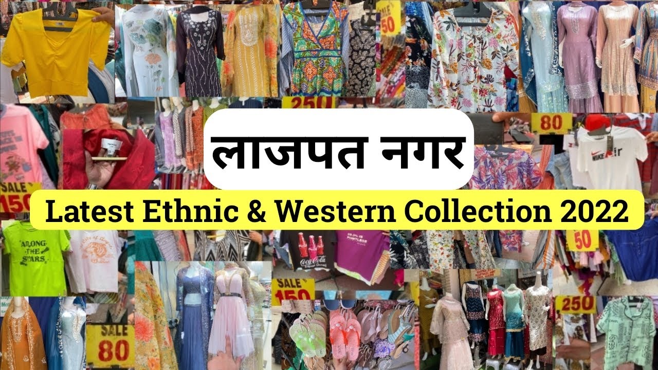 ANDAAZ ETHNIC WEAR | LAJPAT NAGAR CENTRAL MARKET DELHI | LATEST COLLECTION  SUITS | BEST PRICE SHOP - YouTube