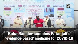 Baba Ramdev launches Patanjali’s ‘evidence-based’ medicine for COVID-19