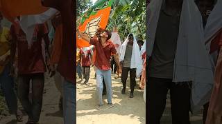only BJP 🔥 JAY SHREE RAM 🧡🚩#bjp #youtubeshorts #trending #shorts