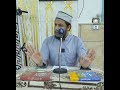 ٨ مايو ٢٠٢٦