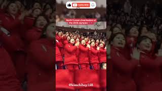 North Korean Cheerleaders Steal the Show at 2018 Olympics 🎌✨ #olympics2018 #northkorea #cheerleader
