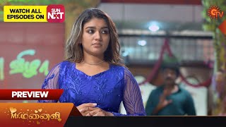 Mr.manaivi - Preview 26 June 2023 Sun Tv Tamil Serial