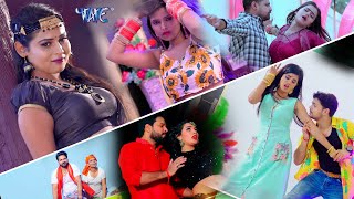 Bhojpuri Top 10 Hit Song - Bhojpuri NonStop Dj Song 2022