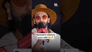 Ranveer Singh ka HILARIOUS funny moment 😂🔥 #shorts #hindirush #ranveersingh