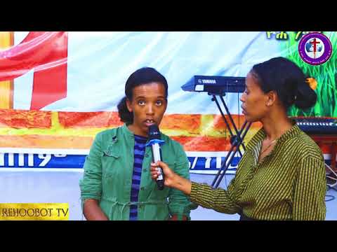 Yeroo Dhugaa Batii Sagaanta Guyyaa Kamisaa