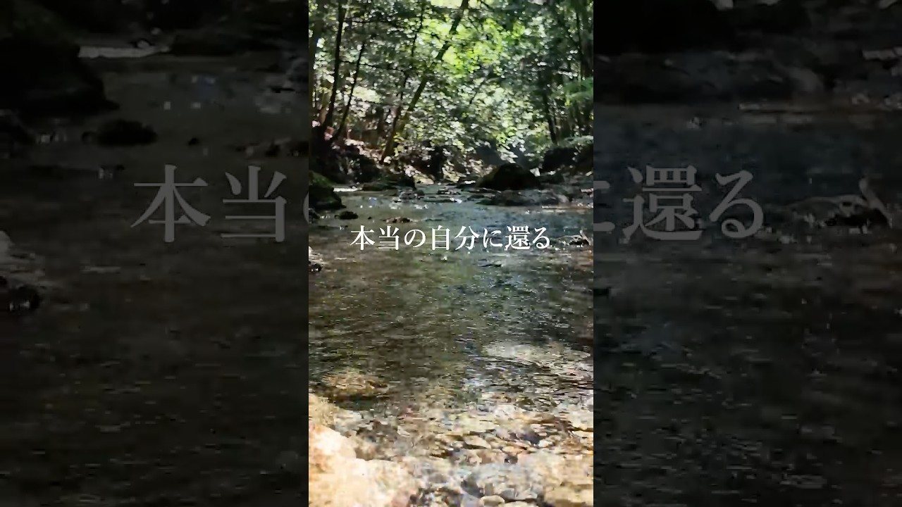 奥伊勢「滝原宮」と大自然と溶け合う、海響(MIKI)スペシャルリトリート