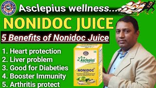 ||Asclepius wellness Nonidoc Juice|| 5 Nonidoc के फायदे|| By AWPL Health Dkrai|| 9980706622||