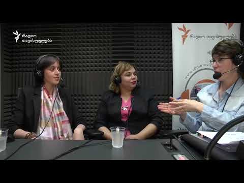 \"საქართველოს აგროჟურნალისტთა ასოციაცია\": \"ფერმერს უნდა ელაპარაკო თავის ენაზე\"