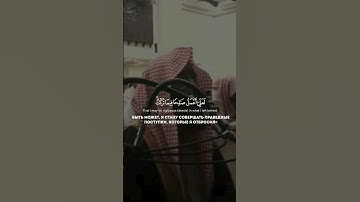 {لعلي أعمل صالحا فيما تركت}تلاوة تحرك القلب للشيخ محمد اللحيدان من سورة المؤمنون