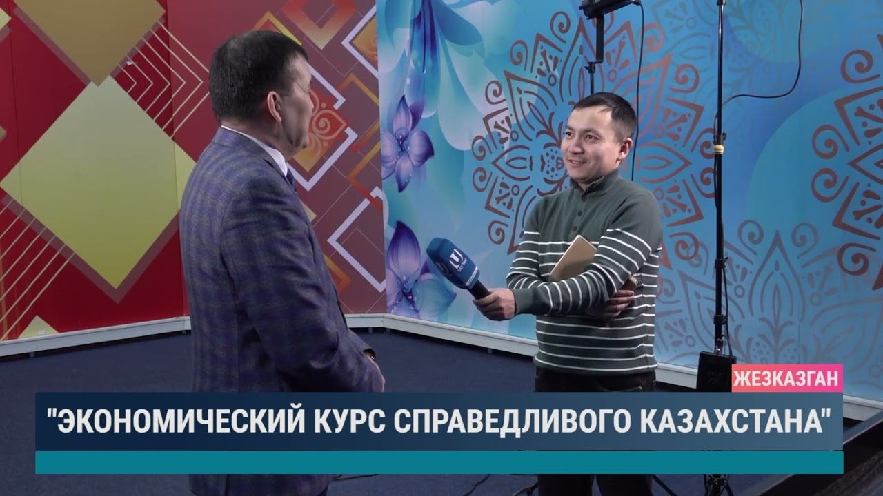 ULYTAU AQPARAT. Дневные новости. 22.02.2024