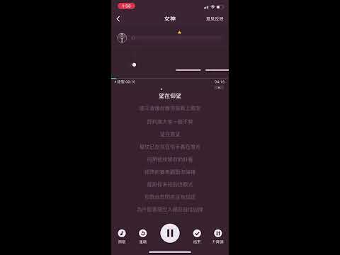 女神 (-key) MMO