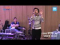 SBS 라디오 컬투쇼 박진영 Live 대낮에 한 이별 허니